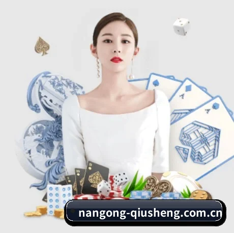南宫体育入口的故事 - 体育资讯内容服务